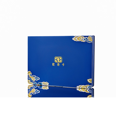 天心产后修复调理套