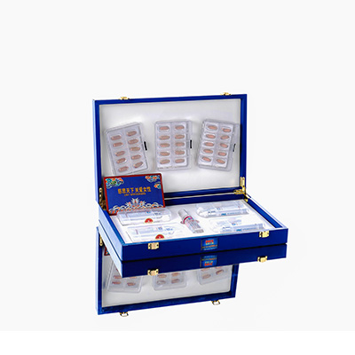 天心爱芯回春综合版